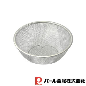 p[ x[VXC XeX_ubV{E^U21cm | p[ {E^U XeX H@Ή U  2d d V݌v ϋv t Vo[ ֗