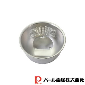 p[ {3WAYĂƂ{E | p[ {E U ؂ H@Ή { ĂƂ XeX VY ĂƂ{E Č XeX ĂƂ{[  炷 p  