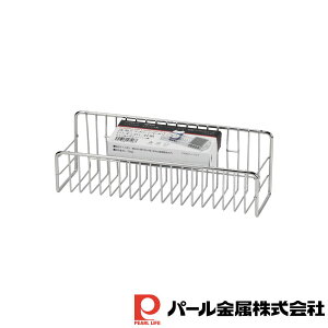 【お得な2個セット】アットアクア ステンレス製洗剤・スポンジラック ワイド | アットアクア ワイド メイク道具 美容 パフ 香水 ケアグッズ コスメ ステンレス製 洗剤 ラック ホルダー ポケ