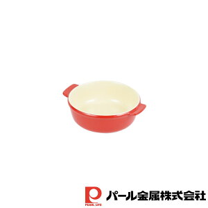 パール金属 オーブンシェフ 耐熱丸深皿15cm(レッド) | レッド パール金属 耐熱丸深皿15cm 耐熱 耐熱丸深皿 丸 深皿 キッチン用品 手付き 両手 オーブン対応 耐熱丸深皿L1831 皿 丸深皿