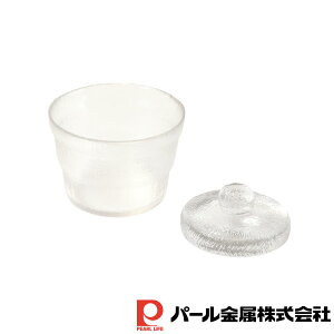 p[ sN[ KXЂe650ml | p[ sN[ Ђe KX ۑe H@Ή Е dΕt ֗  NA  XgA