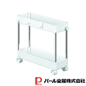 y2ZbgzvX Xg[WJ[gX2izCg | vX zCg bN [S p  X2i N7944[ Xg[W J[g S X 2i