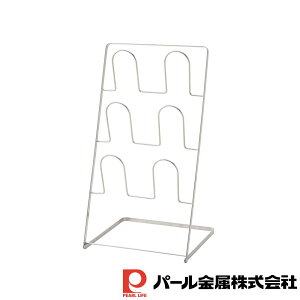 y2Zbgz܂肽݃XbpbN3i ubN | 3i ubN