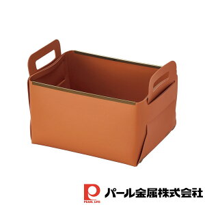 y2ZbgztFCNU[ CUBEP[X M CAMEL | CUBEP[X   [ {bNX P[X    IV  Vv ܂ ܂肽 t ֗ L