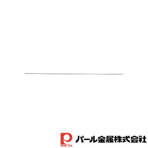 p[ WCgXeXLk nK[|t2.8`4.0m | p[ WCg  Lk XeX  nK[ |t  Lk  XeX