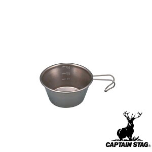 y2ZbgzLveX^bO(CAPTAINSTAG) `^~jVFX^bLOJbv210ml M-9077 | `^ AEghA Lv VFJbv STAG`^ O O  o[xL