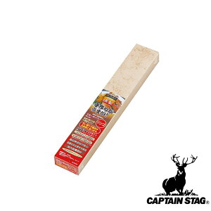 【お得な2個セット】キャプテンスタッグ(CAPTAINSTAG) スモーキングウッド リンゴ M-6538 | リンゴ ウッド スモーキング バーベキュー アウトドア スモーク キャンプ用品 屋外 BBQ用 燻製 M6538スモ