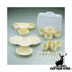 y2ZbgzLveX^bO(CAPTAINSTAG) M[^C LsOZbg M-1201 | AEghA o[xL[ Lv H Lvpi O M tH[N {E ǂԂ }