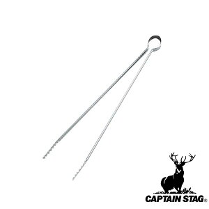 LveX^bO(CAPTAINSTAG) YoT~ 305mm M-7657 | YoT~305mm YoT~ AEghA  H ي Lb`pi p[ Lv  gO o[xL[ BBQc[ ނ 