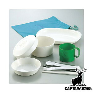 y2ZbgzLveX^bO(CAPTAINSTAG) t[^CъԃZbg M-8580 | t[^C AEghA Y fB[X ъ 1lp M8580t o[xL[ [ L[  Ch