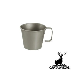 y2ZbgzLveX^bO(CAPTAINSTAG) `^X^bLO}OJbv230ml M-9084 | `^ AEghA Rbv Lvp }OJbv Lv ނ  Jbv { H