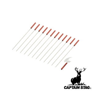 �L���v�e���X�^�b�O(CAPTAINSTAG) �o�[�x�L���[���E������13�_�Z�b�g M-9098 | �A�E�g�h�A �L�����v �o�[�x�L���[ �� �����Y ���f�B�[�X ������ ���� �L���v�e�� �X�^�b�O �p�[������ �H�� ���Ă� 