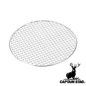 �L���v�e���X�^�b�O(CAPTAINSTAG) �Y�Ĉ�� �ی^�Ă��A�~280mm M-6580 | �Y�Ĉ�� �Y�Ă���� �p�[������ �ی^�Ă��A�~ �]�| �h�� �p�i ���S �O�b�Y ��� �΍� �Œ� �A�E�g�h�A �n�k �ی^�ăL�A�~ ��