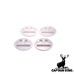 LveX^bO(CAPTAINSTAG) TT}[` Rێdؕtv[g21cm 4g MP-0106 | o[xL[ AEghA Lv M v[g H R d؂t Ȃ H ނ g21CM  o