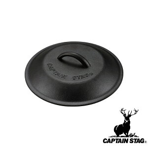 LveX^bO(CAPTAINSTAG) XLbg Jo[ 20cm UG-3065 | XLbg Jo[ W AEghA Lb`pi tCp ӂ Lv  {  S p[ Lvpi N