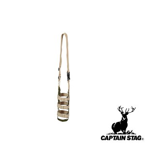 y2ZbgzLveX^bO(CAPTAINSTAG) CS {gz_[xg(x[W?I[u) UE-4915 | x[W I[u ybg{g xg AEghA  Lv z_[ V_