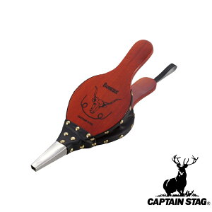 キャプテンスタッグ(CAPTAINSTAG) バッファロー送風機(ブラウン) UG-3299 | ブラウン アウトドア 送風機 キャンプ 火起こし ふいご 幅135 奥行380 厚さ30mm レディース バーベキュー メンズ パール金属