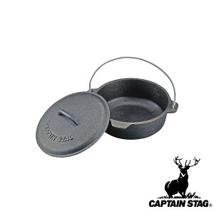 y2ZbgzLveX^bO(CAPTAINSTAG) _b`I[u 20cm UG-3045 | o[xL[ Lv S AEghA  Lvpi NbLO IHΉ Ȃ 