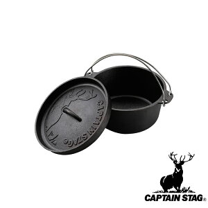 LveX^bO(CAPTAINSTAG) _b`I[u 22cm UG-3061 | Lv o[xL[ S AEghA p[    Lvpi S  BBQObY I[u ς  