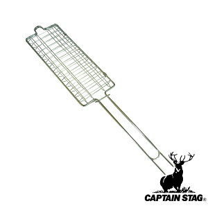 LveX^bO(CAPTAINSTAG) BBQ 킹Ă UG-2007 | 킹Ă AEghA p[ o[xL[ Lv  Lvpi O BBQp A~ Lve X^bO ē Xg[u O