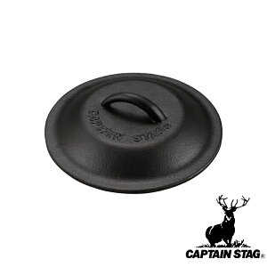 y2ZbgzLveX^bO(CAPTAINSTAG) XLbg Jo[ 16cm UG-3064 | XLbg Jo[ W AEghA Lv ӂ     Lb`pi tCp Lvp