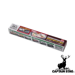 LveX^bO(CAPTAINSTAG) BBQ 炭炭֗V[g Ch 60~N 3M UG-3210 | Ch 60~N AEghA o[xL[ A~zC Lv p[ zC pi 