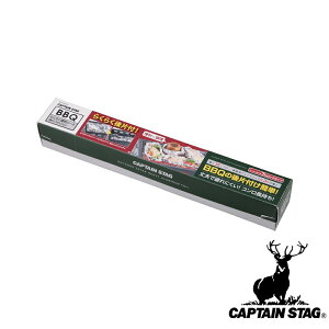 y2ZbgzLveX^bO(CAPTAINSTAG) BBQ 炭炭֗V[g  35~N 7M UG-3211 |  35~N o[xL[ Lv AEghA A~zC UG3211 Lve X