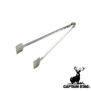 LveX^bO(CAPTAINSTAG) BBQ Ch YoT~47cm UG-3247 | Ch YoT~47cm AEghA YoT~ gO X|[c o[׃L[ p[ BBQCh o[xL[ Lv XeX