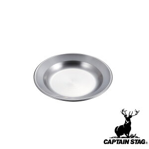 LveX^bO(CAPTAINSTAG) XeX ی^J[M22cm UH-0043 | XeX H M ی^J[M AEghA ی^ J[M Oa22 3cm { Lv  o[xL[ v[g 