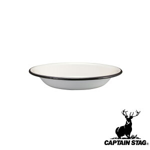 LveX^bO(CAPTAINSTAG) z[[ v[g22cm(zCg) UH-0507 | zCg z[[ AEghA v[g M v[g22cm H Lv o[xL[ X|[c BBQp  M 