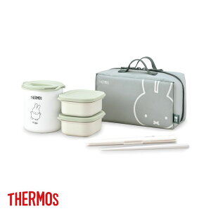 2025Vi T[X(THERMOS) DBQ-256B LTG ۉٓ CgO[ | ۉ ٓ ۉٓ CgO[ ~btB[ 6 ۉ ٓ ~bL[ `{bNX 킢 u[CG[ 