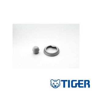 y2Zbgz^CK[@r TIGER ^CK[ pRۉHpbLZbg RELO[ MKA-Z48PHK |  W R i p[c Kp @ri