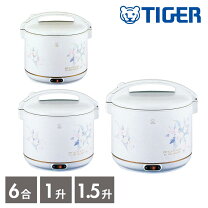 楽天市場】タイガー 保温専用 6（保温ジャー｜キッチン家電）：家電の通販