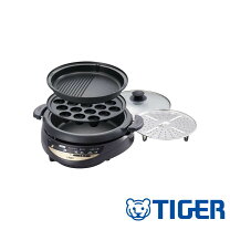 楽天市場】タイガー グリル 鍋 cqd b300の通販 