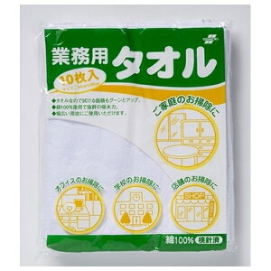 eg(TERAMOTO) Ɩp^I(10)zCg CE-480-010-8 [@l] | eg Ɩp^I Ɩp ^I  [ ItBX pi zCg H