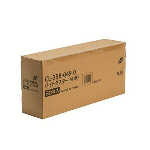 eg(TERAMOTO) Cg_X^[ M-49 (80) CL-358-049-0 [@l] | eg |pi | qpi bv | 1 @ zp p