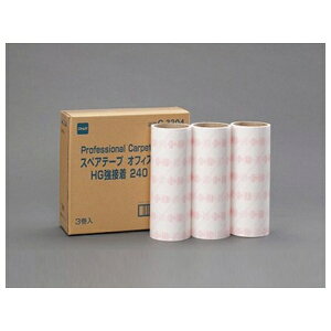 eg(TERAMOTO) ItBXRR HGSXyA3 240mm C3304 CL-664-742-0 [@l] | 40 XyA XyAe[v RR p S[[