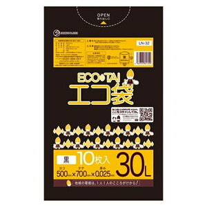 eg(TERAMOTO) ^|LN-32  30L 10 0.025×500×700 DS-240-932-0 [@l] | ^| eg 