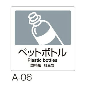 eg(TERAMOTO) ʃx A-06 4 D  ybg{g DS-247-506-5 [@l] | ʃx eg D 4  4