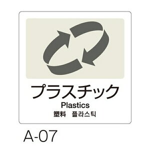 eg(TERAMOTO) ʃx A-07 4   vX`bN DS-247-507-8 [@l] | ʃx 4 eg vX`bN  