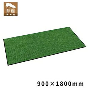 �e�����g(TERAMOTO) �n�C�y�A���� �I���[�u�O���[�� 900×1800 MR-038-048-1 [�@�l����] | �n�C�y�A���� �e�����g �����}�b�g ���փ}�b�g �����p ����