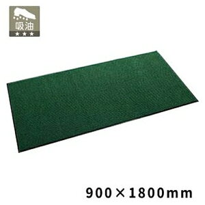 eg(TERAMOTO) eVbN}bg  900×1800 MR-039-048-1 [@l] | eg   փ}bg  O Ɩp X ItBX \ z