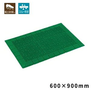 eg(TERAMOTO) eC}bg ᑐ 600×900 MR-050-040-7 [@l] | eg ᑐ O}bg t`t Op}bg [J[ eC