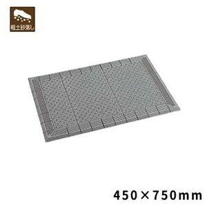 �e�����g(TERAMOTO) �e���G���{�[�}�b�g �D 450×750 MR-052-020-5 [�@�l����] | �D �e�����g ���O�}�b�g �t�`�t