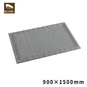 �e�����g(TERAMOTO) �e���G���{�[�}�b�g �D 900×1500 MR-052-052-5 [�@�l����] | �D ���O�}�b�g �e�����g �t�`�t