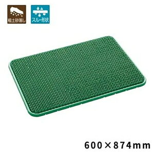 eg(TERAMOTO) Ng[}bg ᑐ 600×874 MR-103-135-7 [@l] | eg ᑐ Ɩp K[W