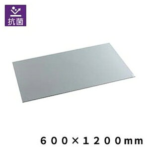 eg(TERAMOTO) S}bgV[gGY(60w)D 600×1200 MR-123-843-5 [@l] | eg ޗpi Ɩp op}bg Ɩp}bg R ` zR