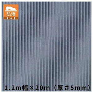 �e�����g(TERAMOTO) �ؓ��S�� 5mm�� �D 1.2m×20m MR-142-220-5 [�@�l����] | �D �ؓ��S�� 5mm�� �e�����g