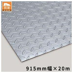 �e�����g(TERAMOTO) ���T�C�N�����}�b�g �ȍ|�V���o�[ 915mm×20m MR-157-120-5 [�@�l����] | �e�����g �ʘH 1�� ��Ə� �]�|�h�~ ���܂����͂� ���ׂ�~��