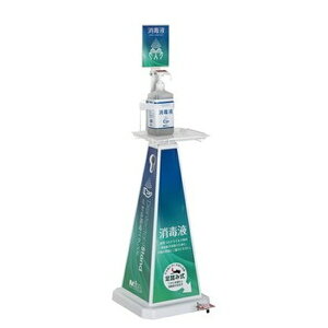 eg(TERAMOTO) ~Z ŃX^h(ݎ) POP4 zCg  OT-559-012-8 [@l] |  zCg eg